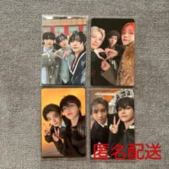 &TEAM NICHOLAS ニコラス ケミトレカ ユニットトレカ セット - メルカリ