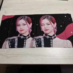 ITZY RYUJIN （スローガン）のサムネイル