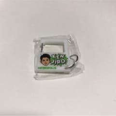 METROPROLIZ 山下健二郎 カラビナキーホルダーのサムネイル
