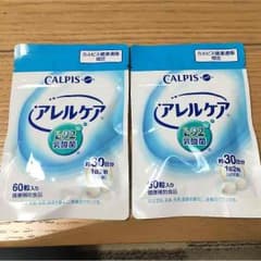 アレルケア 2袋のサムネイル