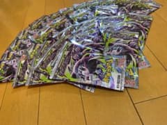 ポケモンカードゲーム アビスアイ 拡張パック 36パックセットのサムネイル
