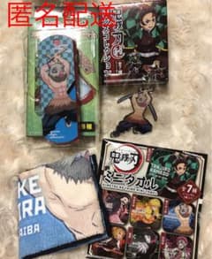 鬼滅の刃　嘴平伊之助　ミラー付きコーム　ミニタオル　ハンカチ　ピンズ　3点セットのサムネイル