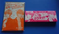 フルーツバスケット【花とゆめ2020,2019年 付録】のサムネイル