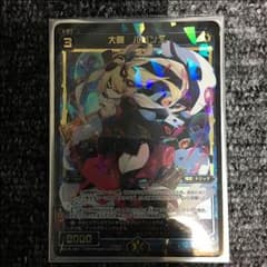ウィクロスのサムネイル