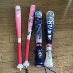 中日ドラゴンズ カンフーバット 2個セット - メルカリ