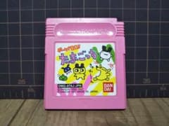 ゲームボーイ たまごっち ピンク 限定版のサムネイル