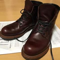 レッドウィング ベックマン9011のサムネイル