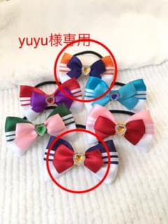 yuyu様専用ページのサムネイル