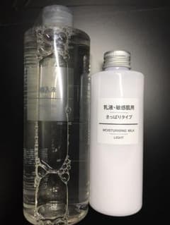 化粧水 乳液のサムネイル