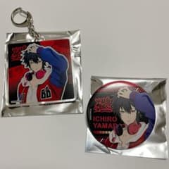 ヒプノシスマイク　ヒプマイ　山田一郎　缶バッジ　アクスタ　キーホルダー ヒプマイ ヒプノシスマイク 山田一郎 ららぽーと キーホルダー 缶