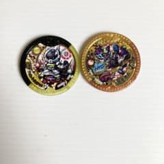 安いアースウォーカー 妖怪Yメダルの通販商品を比較 | ショッピング
