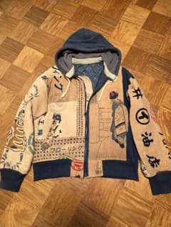 め0209古布リメイク木綿幟旗柿渋染め総刺し子ジップアップスカジャンハンドメイド め0506古布リメイク木綿柿渋染らんる手拭刺子ジップアップスカジャン