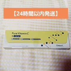 Vinna C Pure Vitamin C + CICA 20包 - メルカリ
