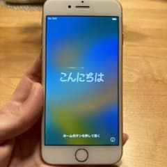 iPhone8 アイフォン 本体　ピンクゴールド　256Gのサムネイル