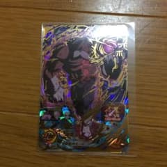 スーパードラゴンボールヒーローズ またまた値下げのサムネイル