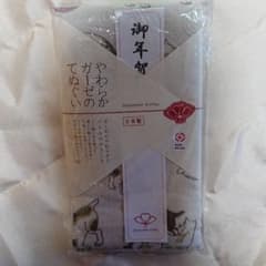 ガーゼ手拭いのサムネイル