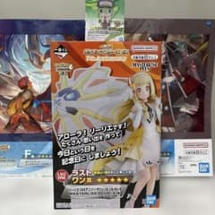 一番くじ ポケモンマスターズEX ラストワン賞 リーリエ＆ソルガレオ　未開封のサムネイル
