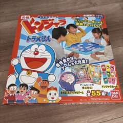 ドンジャラのサムネイル