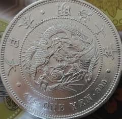 明治七年 新1円銀貨 一圓銀貨 大型 貿易銀 円銀 古銭 - メルカリ