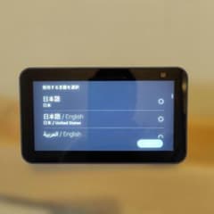 Amazon Echo Show 5 本体 スマートスピーカーのサムネイル