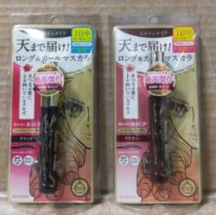 伊勢半 ヒロインメイク ロングUPマスカラセットのサムネイル