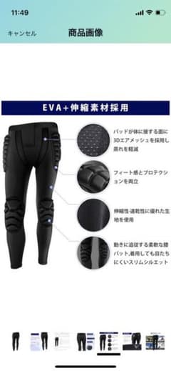 ★うんさん様専用のサムネイル