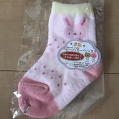のん☆0314様専用のサムネイル