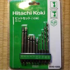 聖夜様専用 日立 ビットセット 新品のサムネイル