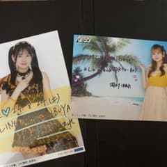 モーニング娘。'26 岡村ほまれ 日付入り生写真 A5 2枚セット - メルカリ