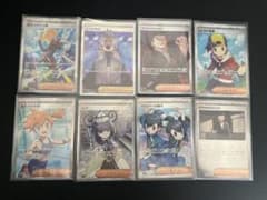 ポケモンカード サポート SAR SR マスボミラー まとめ売り - メルカリ
