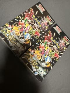 シャイニートレジャー2BOXセット ポケモンカード シャイニートレジャーex 2BOXセット - メルカリ