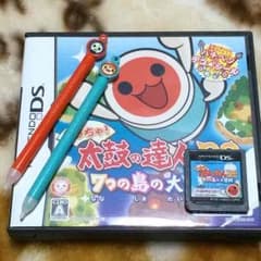 ＊空条承太郎様専用＊のサムネイル
