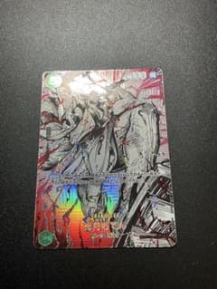 ワンピースカード 光月おでん 覇王色SP ST32-002のサムネイル
