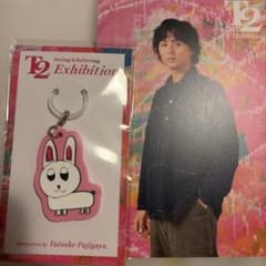キスマイカード、藤ヶ谷カードケース、藤ヶ谷缶バッジ Kis-My-Ft2 藤ヶ谷太輔 T2 めじるしアクセサリー ポストカード - メルカリ