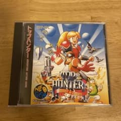 中古 盤面スレ有】トップハンター ネオジオCD SNK - メルカリ