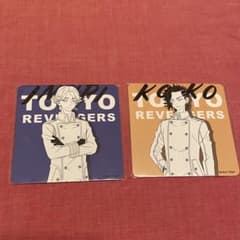 Tokyo Revengers Coaster Set: Inui Seishu, Kokonoi Hajime, Inupi, Coco