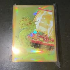 遊戯王ラッシュデュエル 七宝船 スリーブ 遊戯王の日 - メルカリ