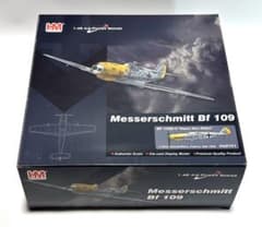 ホビーマスター 1/48 メッサーシュミット Bf 109E-4 HA8701 - メルカリ