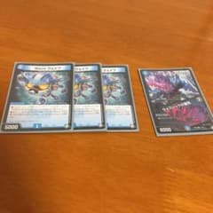 限定値下げ中！Wave ウェイブ サイバー・K・ウォズレック   ハンデスセットのサムネイル