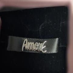 Officially purchased, authentic, unused Pandora charm, popular Amore design, with box.