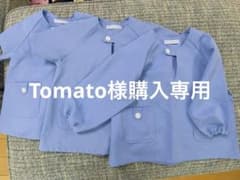 KDI 幼稚園用スモック 3着セット 水色のサムネイル