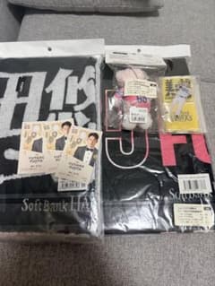 福岡ソフトバンクホークス 藤田悠太郎 グッズセットのサムネイル