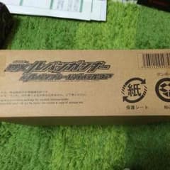 DX ルパンガンナーのサムネイル