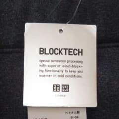ブロックテックフリースパンツのサムネイル