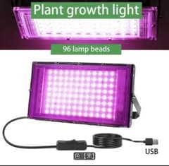 LED Plant Grow Light 96灯 USB給電 フルスペクトルのサムネイル