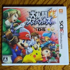 大乱闘スマッシュブラザーズ for NINTENDO 3DS