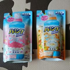 ハミングのサムネイル
