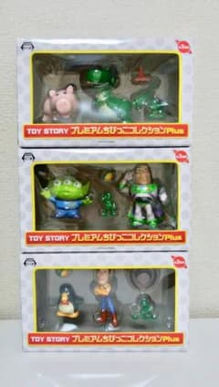 TOY STORY プレミアムちびっこコレクションPlusのサムネイル
