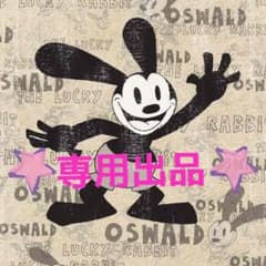 minimaru様☆のサムネイル