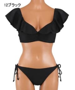 新品タグ付き】楽盛り水着 ワイヤービキニ 7S黒【San-ai Resort